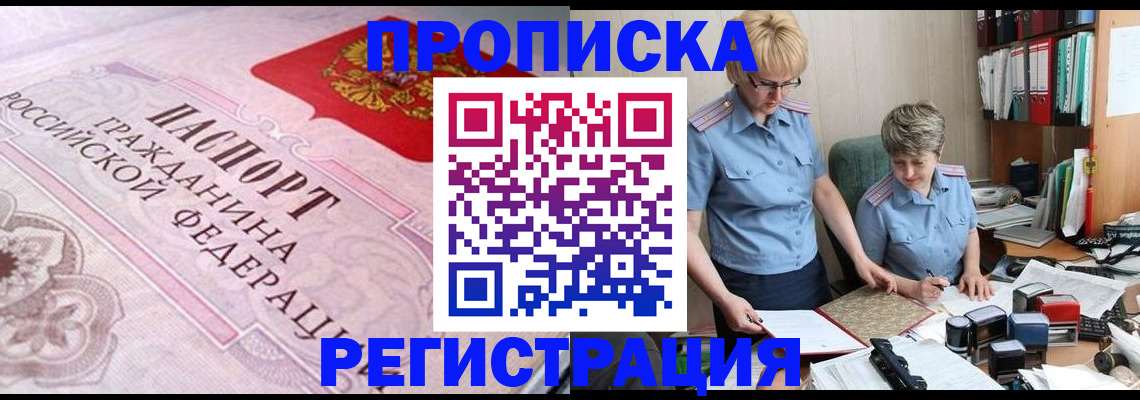 форма 3 в Йошкар-Оле